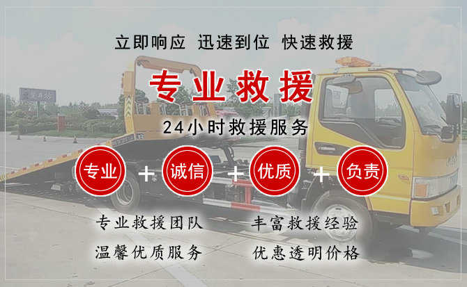尖扎汽车送柴油