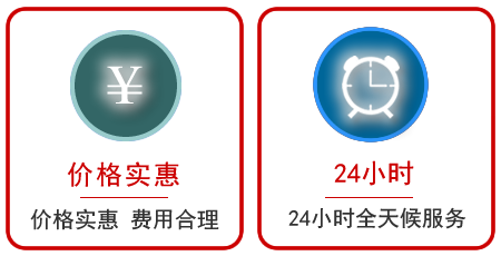  尖扎汽车中途送油救援电话